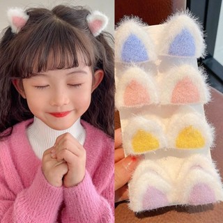 กิ๊บติดผม รูปหูแมวน่ารัก เครื่องประดับ สําหรับเด็กผู้หญิง จํ…