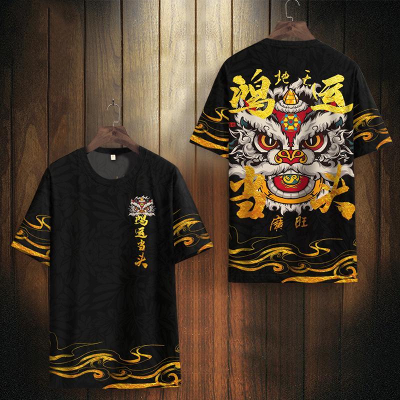 เสื้อยืดแขนสั้นลําลอง ผ้าเรยอน พิมพ์ลายสิงโต พลัสไซซ์ แฟชั่นสําหรับผู้ชาย