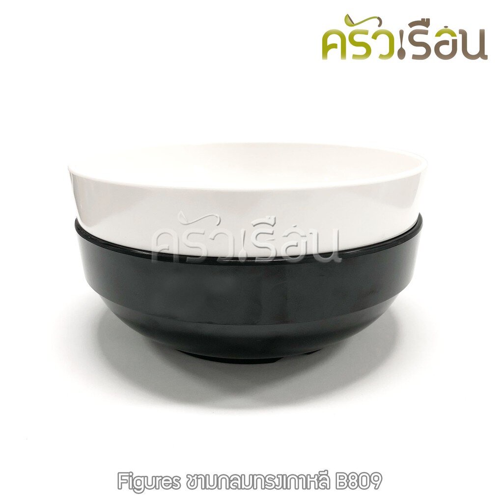 FIGURES ชามกลมเกาหลี เมลามีน 5 นิ้ว B809-5 มีให้เลือก 2 สี ชามกลม ชามเกาหลี ชามทรงเกาหลี