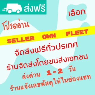 QBox7 ส่งฟรีทันที 1แพ็ค10ใบ กล่องD กล่องพัสดุ กล่องไปรษณีย์ ขายเ กล่องพัสดุ กล่องไปรษณีย์ ราคาส่ง พร้อมส่ง Qbox7