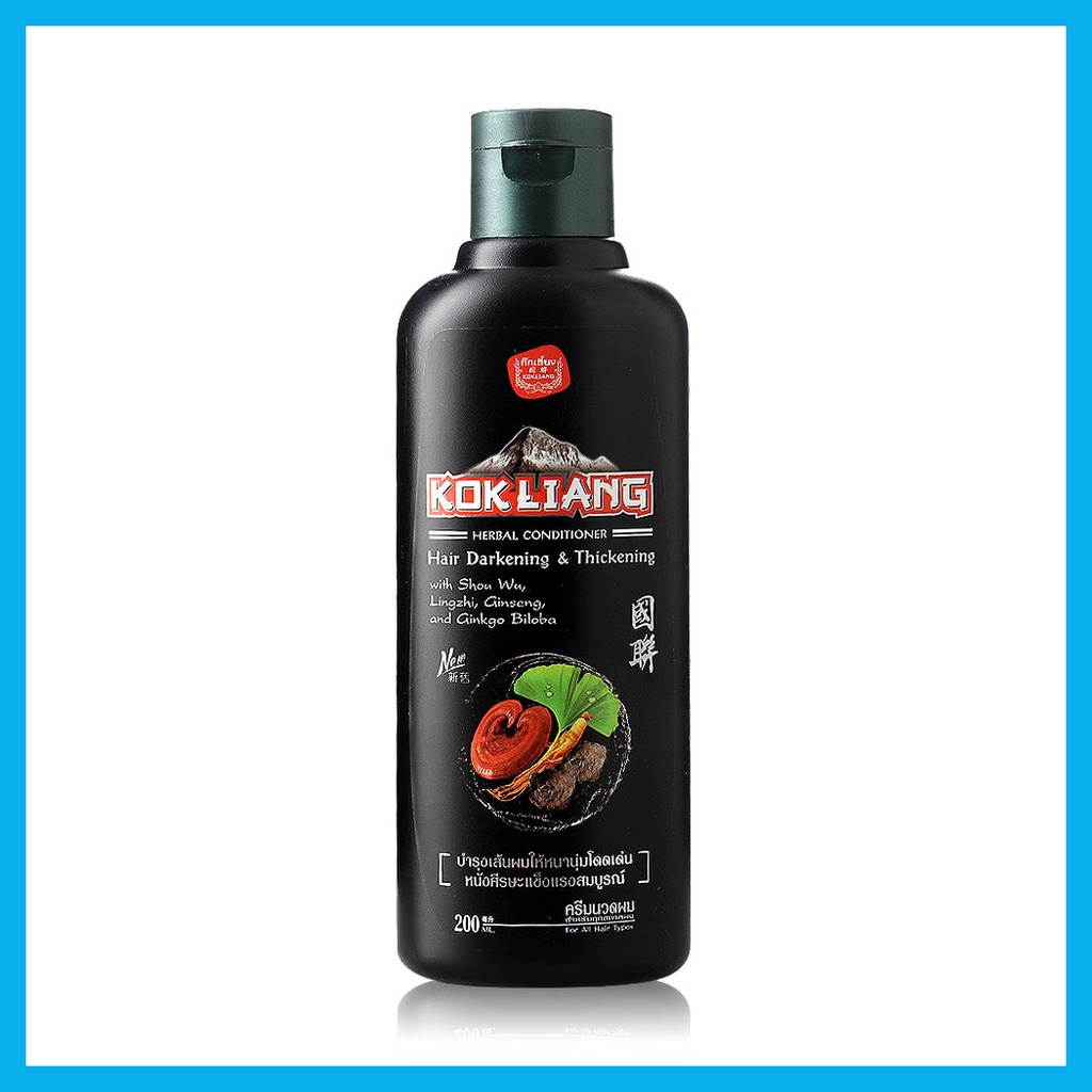 Kokliang Hair Darkening & Thickening Conditioner 200ml.