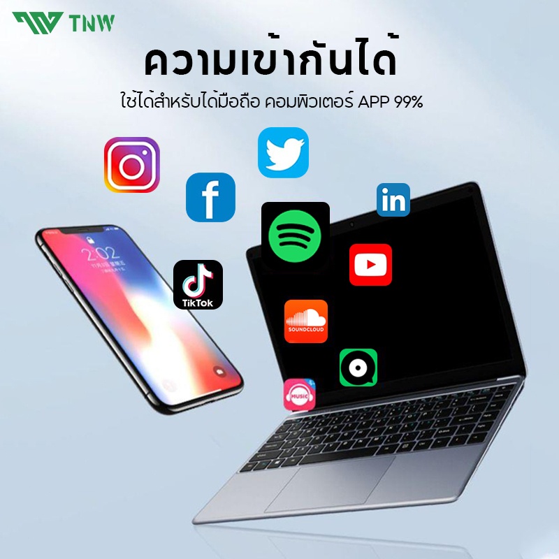 TNW USB Microphone ไมโครโฟนคอนเดนเซอร์ K16 Condenser ไมค์โครโฟน ไมค์เกมส์มิ่ง Supercardioid Streaming Microphone