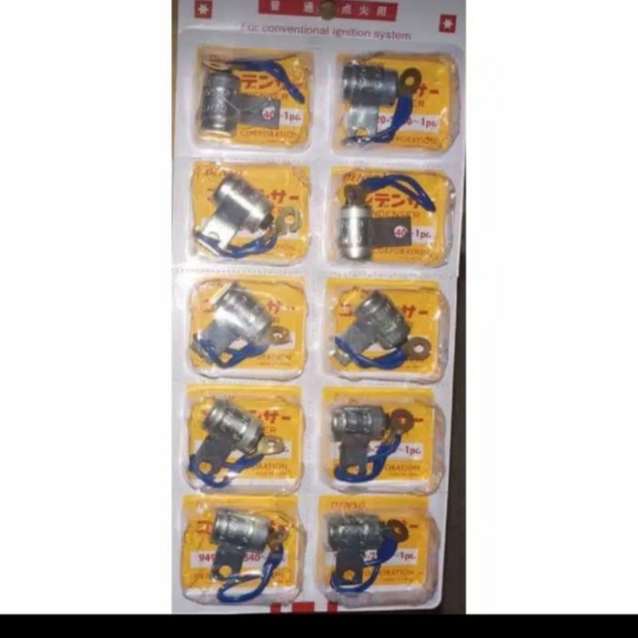 คอนเดนเซอร์/คอนเดนเซอร์ toyota kijang 3k, 5k, 7k (ต่อ 1 ชิ้น) denso