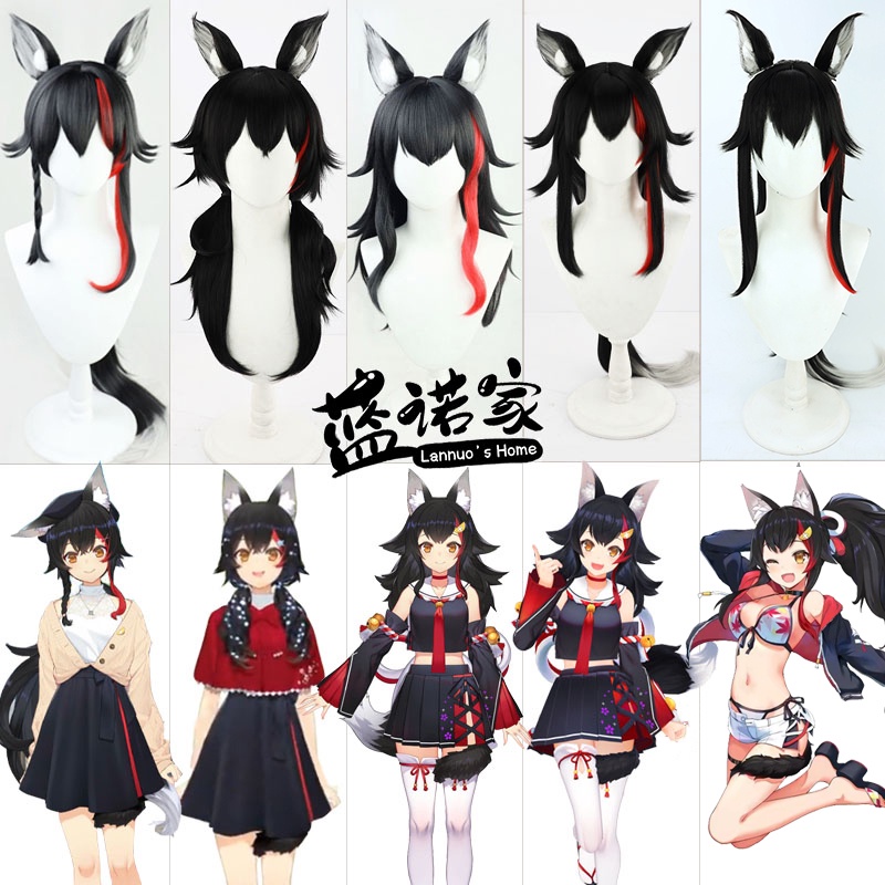 HOLOLIVE VTuber neta Ookami Mio วิกผมคอสเพลย์
