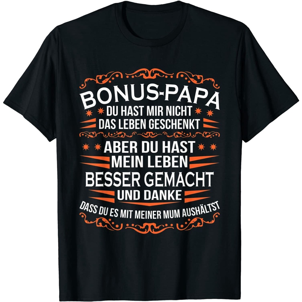 Bonus Dad Best Stepdad Step Dad Bonus Dad เสื้อยืดแฟชั่นผู้ชาย Tee สําหรับผู้ชาย