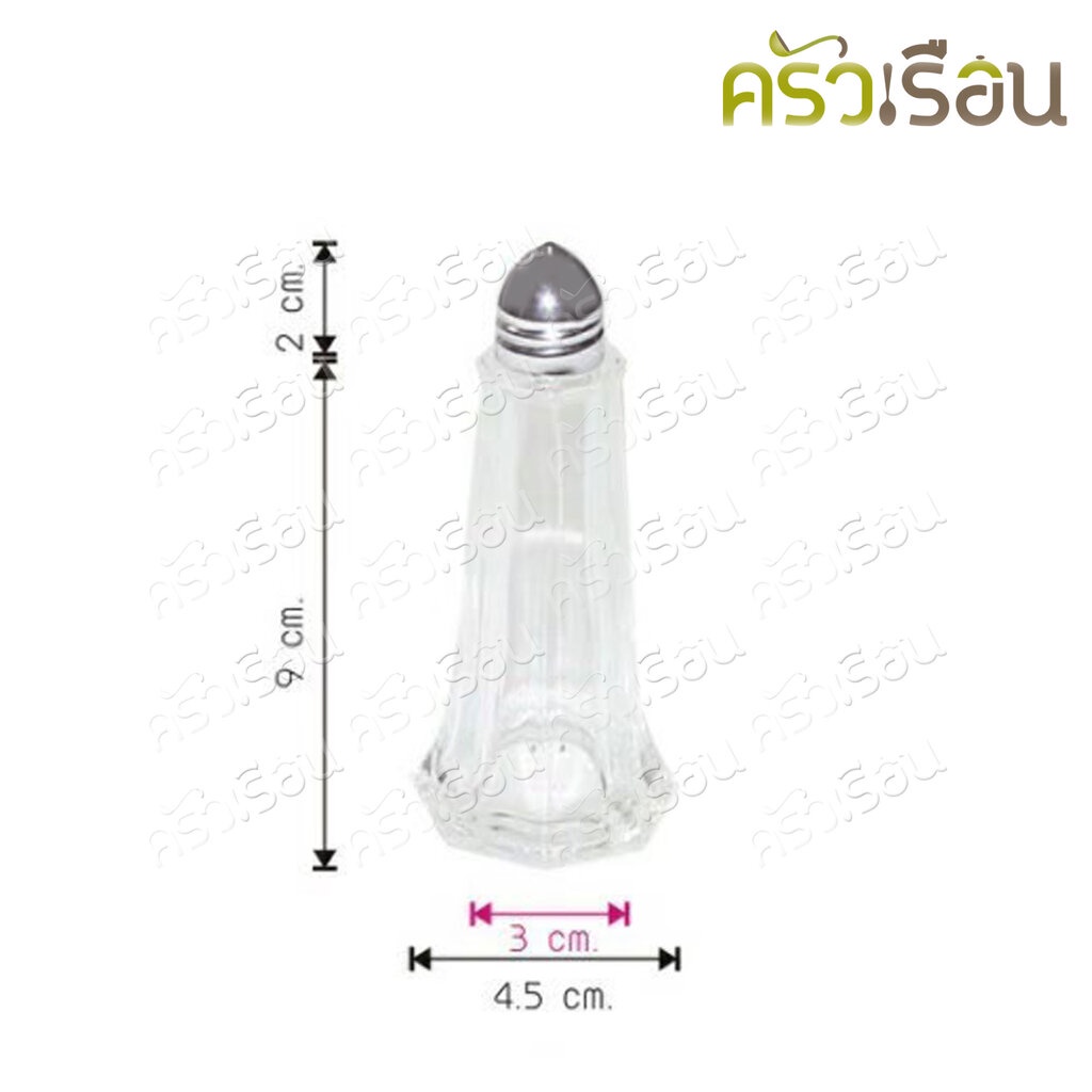 US ขวดน้ำมะนาว ขวดไม้จิ้มฟัน 3 ออนซ์ 4.5 x 11.5 ซม. SPB-1LB ขวดแก้ว ขวดมะนาว - รูปที่ 3