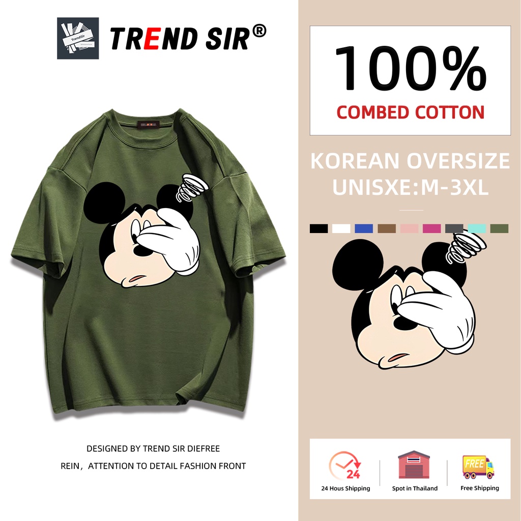 TrendSir ⚡พร้อมส่ง⚡ เสื้อยืดแขนสั้น Mickey 7สี M-3XL