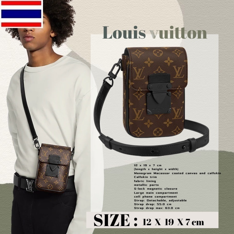 🎁หลุยส์ วิตตอง Louis Vuitton S-LOCK VERTICAL Collection กระเป๋ากล้อง LV กระเป๋าโทรศัพท์มือถือ Men's Messenger Bag 2SEM