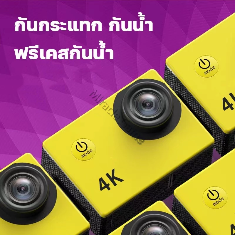 กล้องติดหมวก 4K WiFi กล้องแอ็คชั่นขนาดเล็ก ถ่ายใต้น้ำ vlog waterproof camera ง่ายต่อการพกพา กล้องถ่ายวีดีโอ