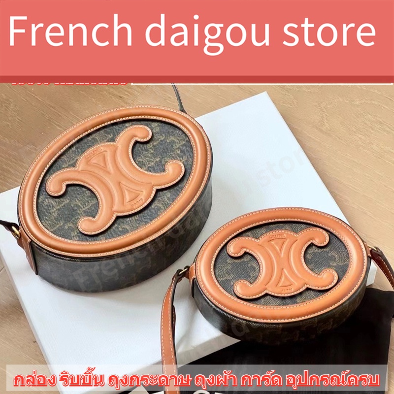 เซลีน CELINE Oval Bag Cuir Triomphe Bag กระเป๋า สุภาพสตรี/กระเป๋าสะพายไหล่