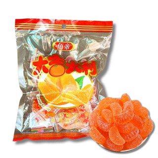เยลลี่รูปกลีบส้ม รสส้มสดชื่น หอมกลิ่นส้ม Orange Jelly เจลลี่…