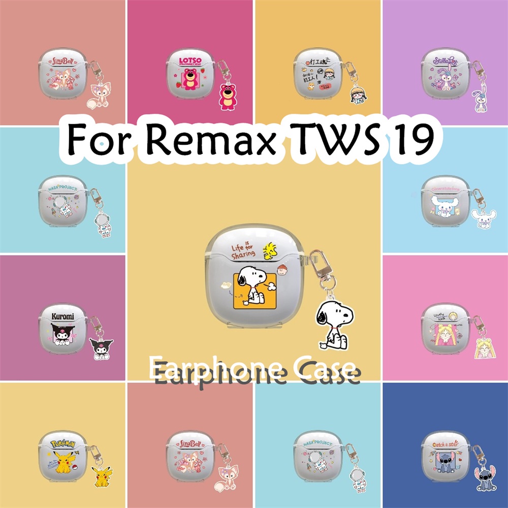 พร้อมส่ง! นําไปใช้กับ Remax TWS 19 เคส Case เคสหูฟัง การ์ตูนตลก ซิลิโคนนุ่ม เคส เคสหูฟัง