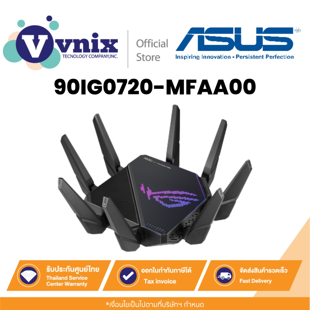 90IG0720-MFAA00 Asus เราเตอร์ GT-AX11000 Pro Tri-Band WiFi 6 gaming router By Vnix Group