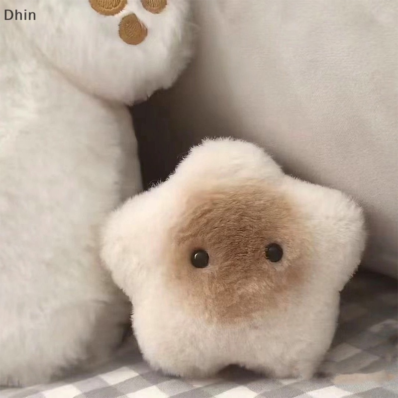 [Dhin] Capybara ตุ๊กตาตุ๊กตา Star Squeak การ์ตูน Star พวงกุญแจจี้ตุ๊กตานุ่มตุ๊กตาตุ๊กตากระเป๋าเป้สะพายหลังกระเป๋ารถ Key Ring Decor ของขวัญเด็ก COD - รูปที่ 2