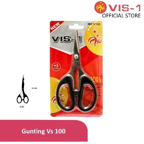 Vis-1 กรรไกร ขนาดเล็ก - V100