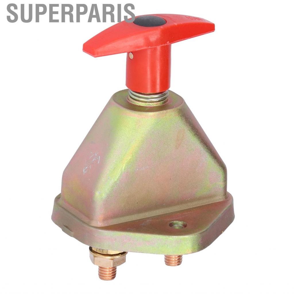 Superparis แบตเตอรี่ Isolator Switch Power Kill Cut Off Master Disconnect 1224V ECO