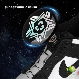 YOYO เชือกผูกรองเท้า เชือกผูกรองเท้าผ้าใบ แบบหมุนอัตโนมัติ ล็อกเร็ว Shoelace
