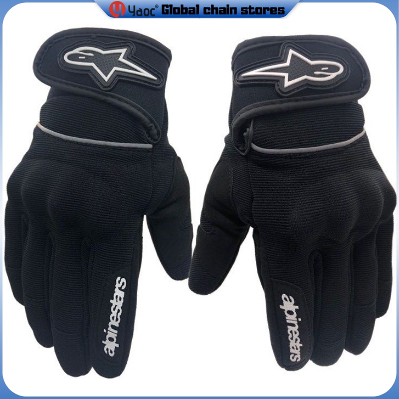Yyaoc®a Star Motorcycle Riding Gloves Motorcycle Riding Anti-Fall Gloves Four Seasons off-Road Anti-Fall Gloves Riding a Star Racing Knight Motorcycle Touchpad Sensible Gloves