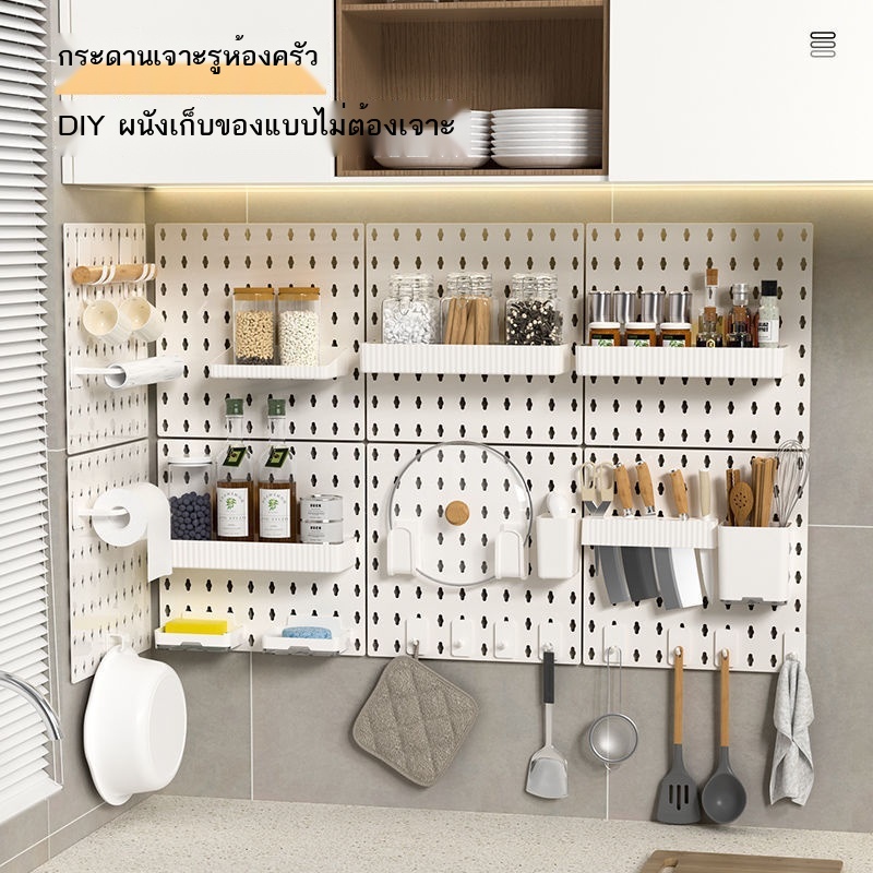 ♞Perforated BOARD ชั้นวางของห้องครัว Punch-ฟรีผนังห้องน้ำชั้นวางเครื่องเทศหม้อฝาปิด DIY Storage Uni