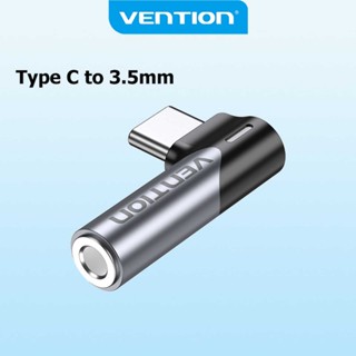 Vention อะแดปเตอร์เสียง Type C ถึง 3.5 มม. มุมขวา 90 องศาขั้…