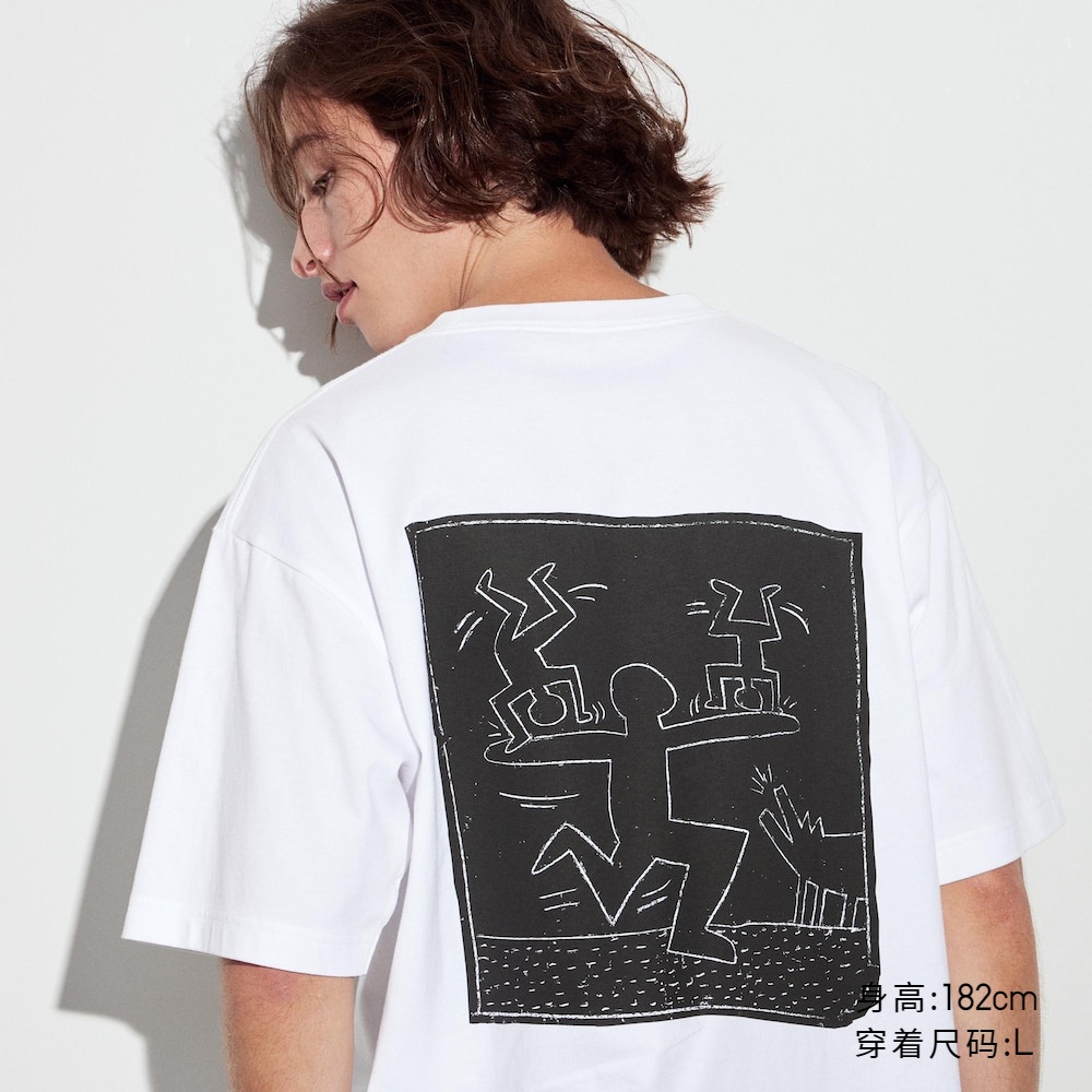 ใหม่ เสื้อยืดแขนสั้น พิมพ์ลาย U-T Keith Haring สําหรับผู้ชาย และผู้หญิง 469332
