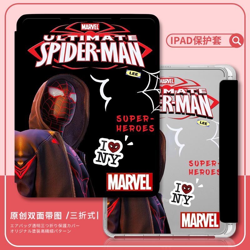 เคส ลายการ์ตูนสไปเดอร์แมน กันตก สําหรับ iPad Pro11 iPad gen8 gen9 Air5 Air4 Air3 iPad gen10 gen5 gen