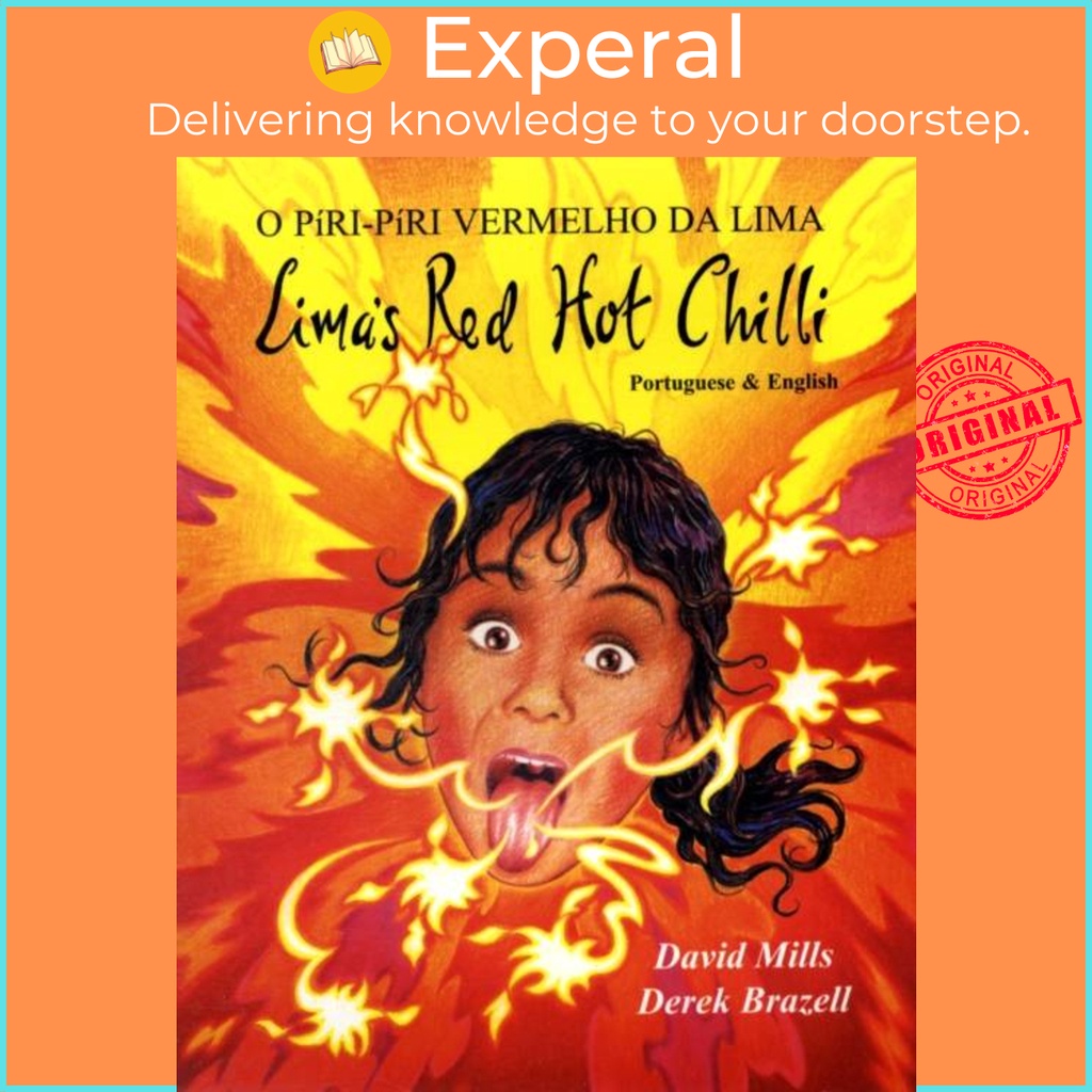 Limas Red Hot Chilli ใน Urdu และภาษาอังกฤษ โดย Derek Brazell (ฉบับสหราชอาณาจักรปกอ่อน)