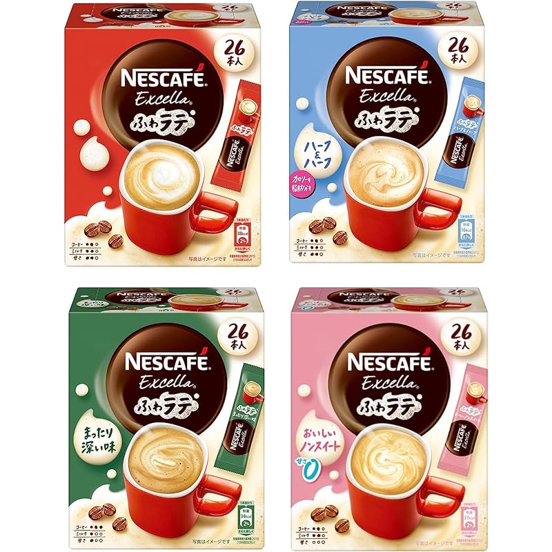 [ส่งตรงจากญี่ปุ่น] Nescafe Sticks [Amazon.co.jp Exclusive] Nescafe CCM EXCELLA Fuwa Latte ชุดคละแบบ 4 แท่ง 【 Fuwa Latte 】【 Half &amp; Half 】【 Mellow Deep Taste 】【 Non Sweet 】【 Cafe Latte 】 【 Cafe au Lait 】【แท่งชงกาแฟ】【ชุดซื้อ】※
