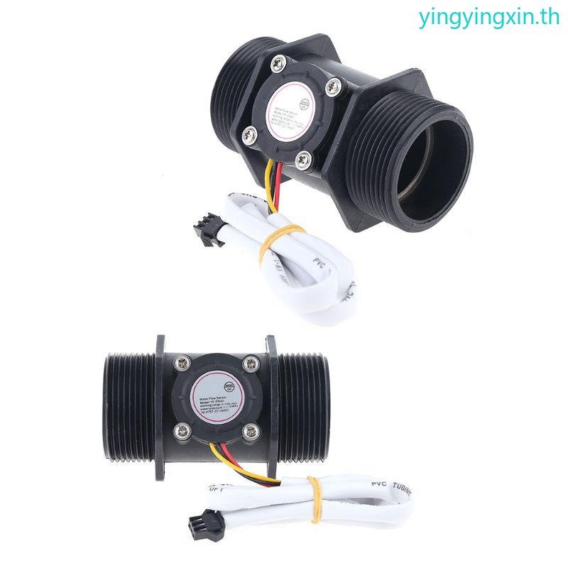 Yin เครื่องวัดการไหลของน้ํา DN40 DN50