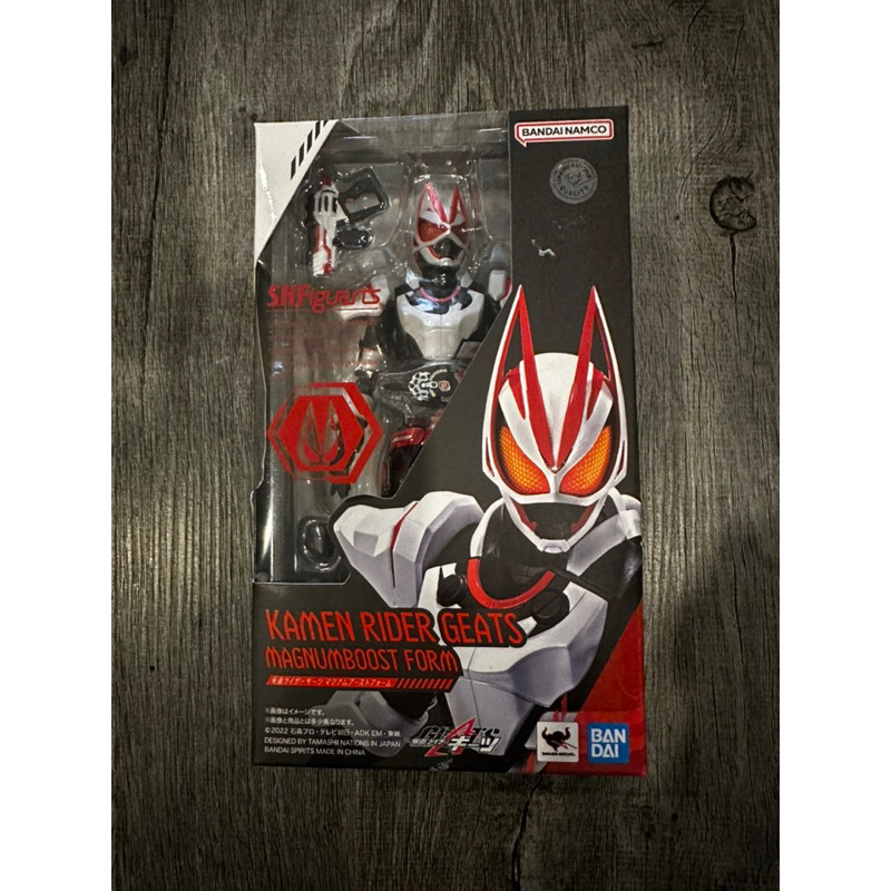 Bandai S.H.Figuarts SHF Masked Rider Geats Magnum boost LOT JP