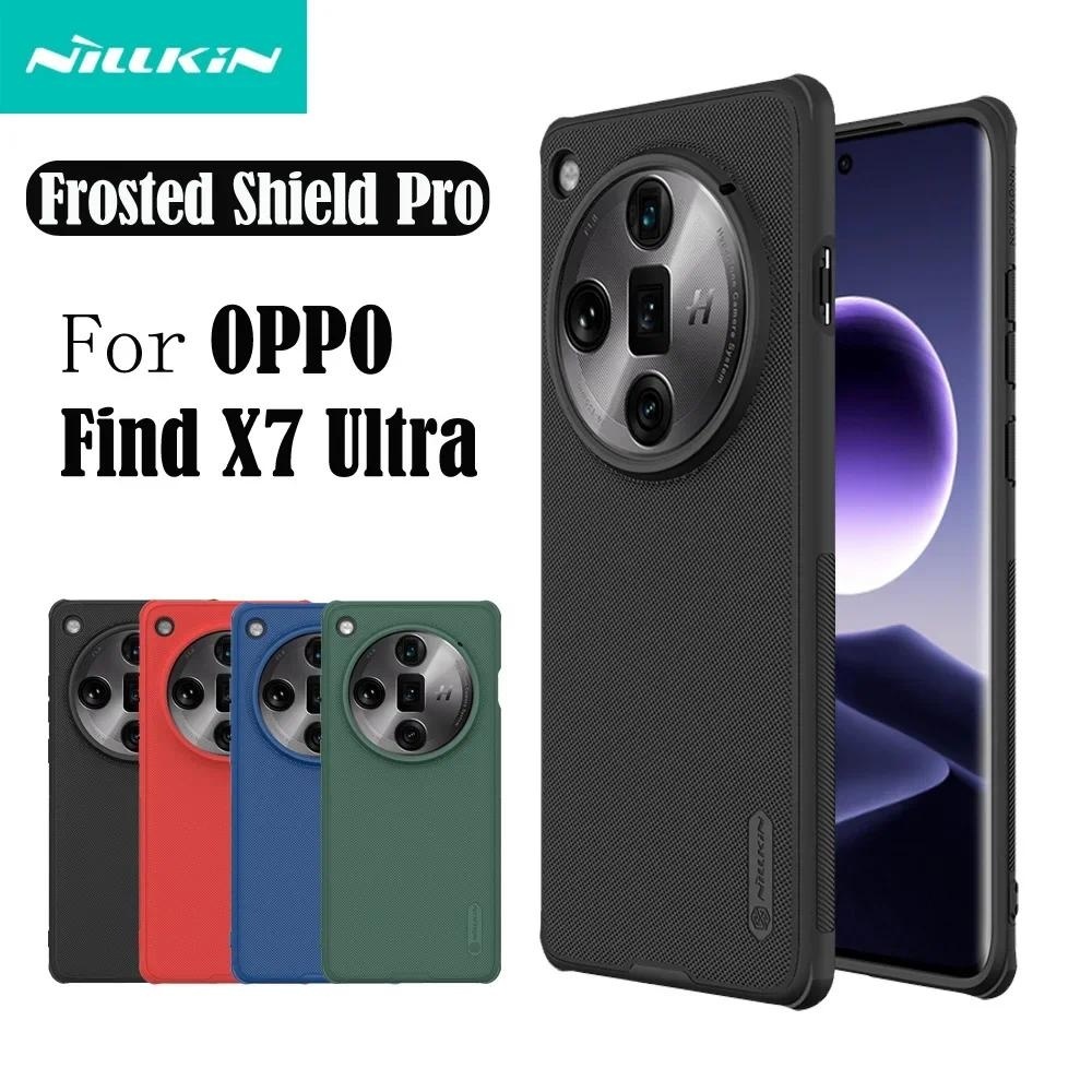 เคส OPPO Find X7 Ultra Nillkin Frosted Shield Pro พีซีฮาร์ดปกหลังเคสสำหรับ OPPO Find X7Ultra