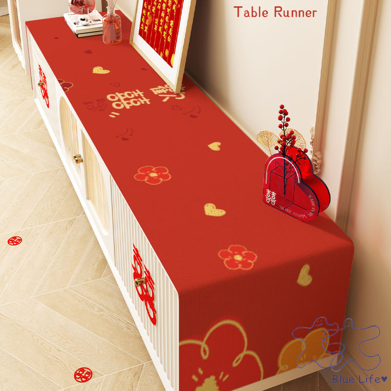 ผ้าปูโต๊ะทีวี ผ้าปูโต๊ะงานแต่งงาน สีแดง ผ้าคลุมยาว ลาย Happy Word Engagement