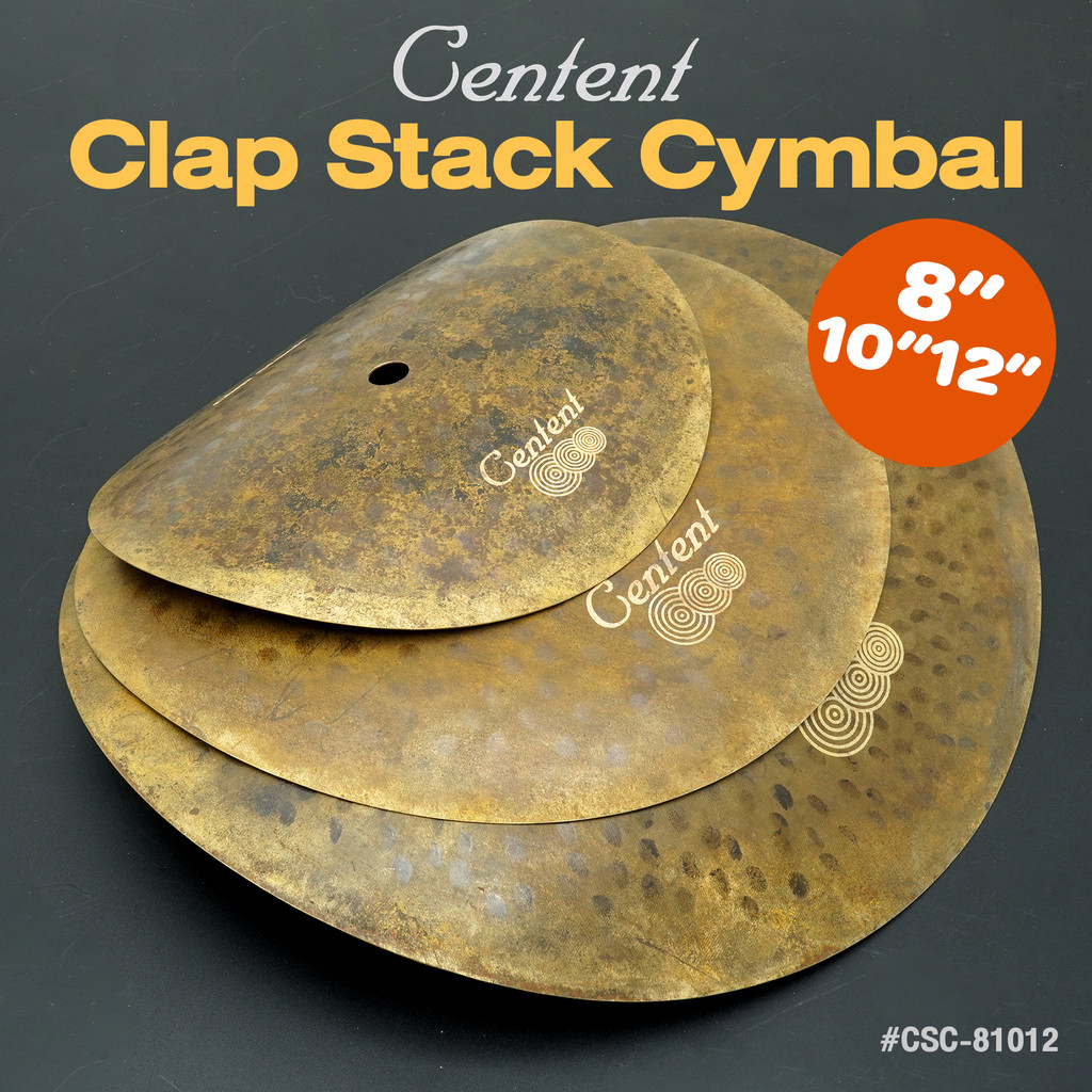 Centent Clap Stack Cymbal 8" 10" 12" แฉ แบบซ้อนกัน 3 ชั้น เนื้อ B10 (90%Copper+10%Tin)  # CSC-81012