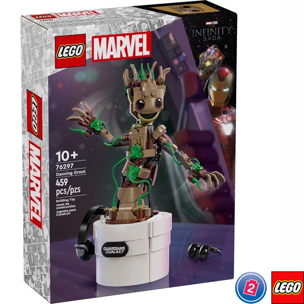 เลโก้ LEGO Super Heroes 76297 Dancing Groot