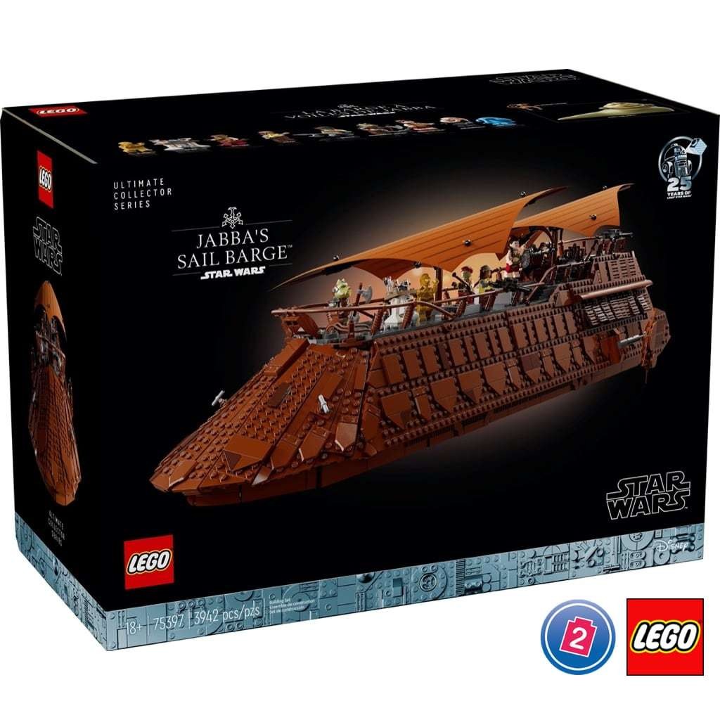 เลโก้ LEGO Exclusives Star Wars 75397 Jabba's Sail Barge