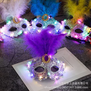 หน้ากากเพรชขนนกมีไฟ LED