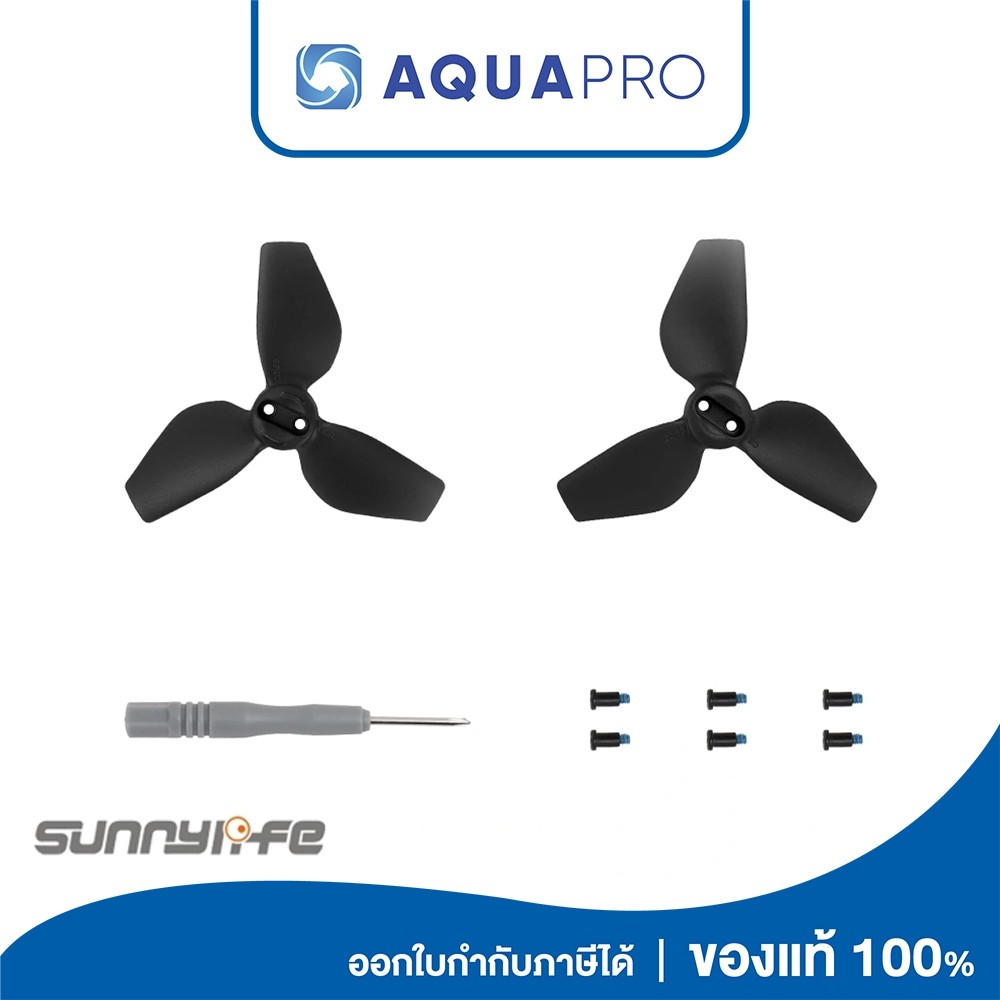 Sunnylife DJI NEO 2016S-1-D Black 2016S 1 Pair Propellers Lightweight Colored Propellers Drone Acces