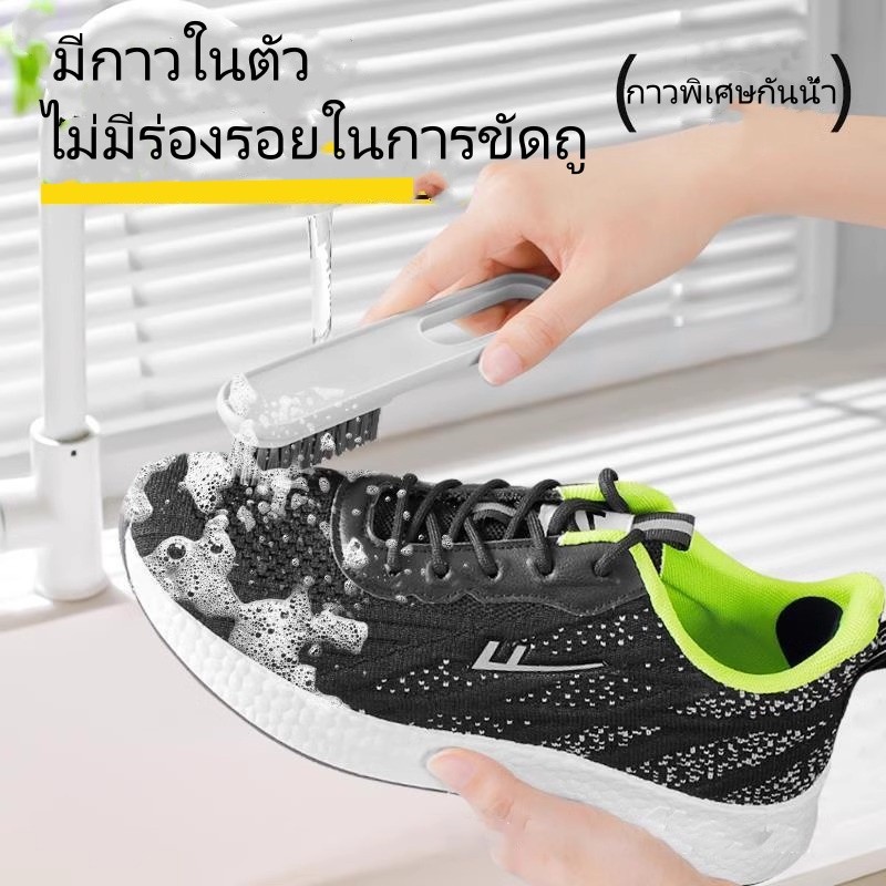 แผ่นแปะรองเท้ากีฬาแบบมีกาวในตัว/แผ่นแปะรองเท้าตาข่าย/แผ่นแปะซ่อมแซมส่วนบนของรองเท้าที่เสียหาย 6 ชิ้น