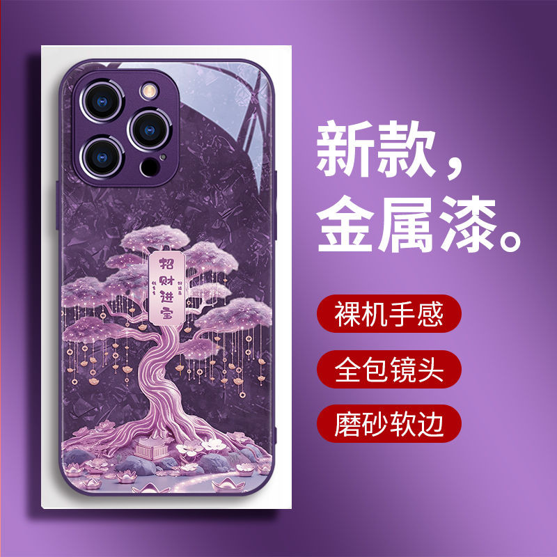 Fortune Tree Apple 16promax เคสโทรศัพท์เหมาะสําหรับ IPhone 15 แก้ว 14pro13 ปีใหม่ 12 11promax 6 7 8plus Full Pack กรณี Xsmax Xr - รูปที่ 2