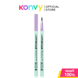 Dazzle Me Hyper Slim Eyeliner 0.55ml แดซเซิล มี อายไลเนอร์หัวพู่กันเรียวเล็ก 0.01 มม.