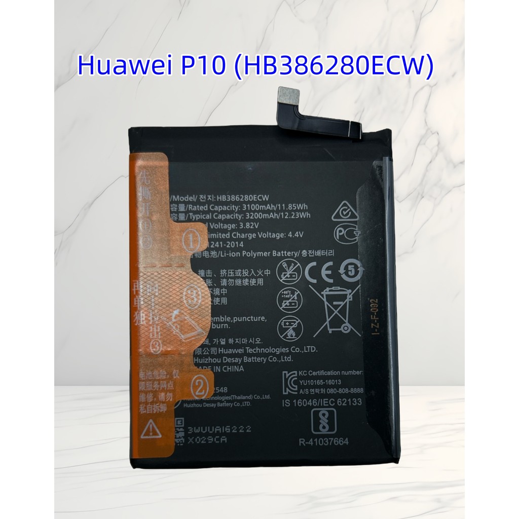 พร้อมส่งในไทย แบตเตอรี่ Huawei - P10 (HB386280ECW) สินค้าพร้อมส่งในไทย