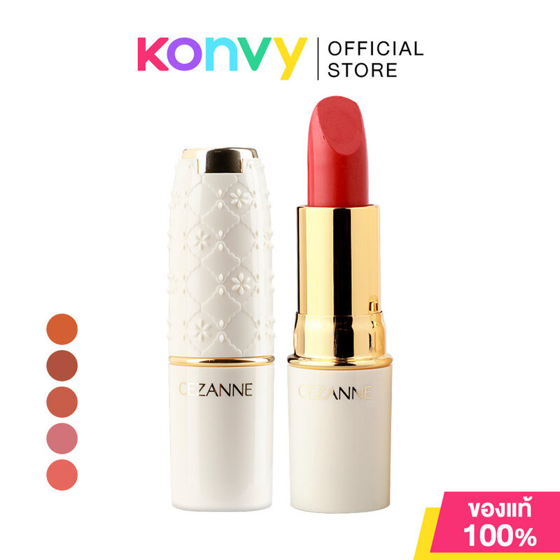 Cezanne Lasting Lip Color 4.2g เซซานน์ ลิปสติกเนื้อแมท สัมผัสนุ่มลื่น