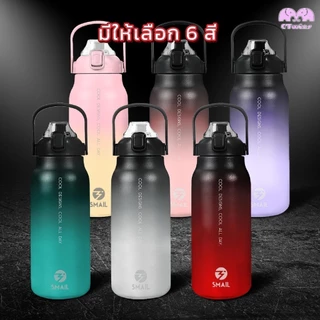 ขวดน้ำเก็บความเย็น สแตนเลส304 กระบอกน้ำ2ลิตร 2000ml รุ่นใหม่ กระบอกน้ำเก็บความเย็น ทูโทน เก็บอุณหภูมิได้ยาวนาน กระติกน้ำ