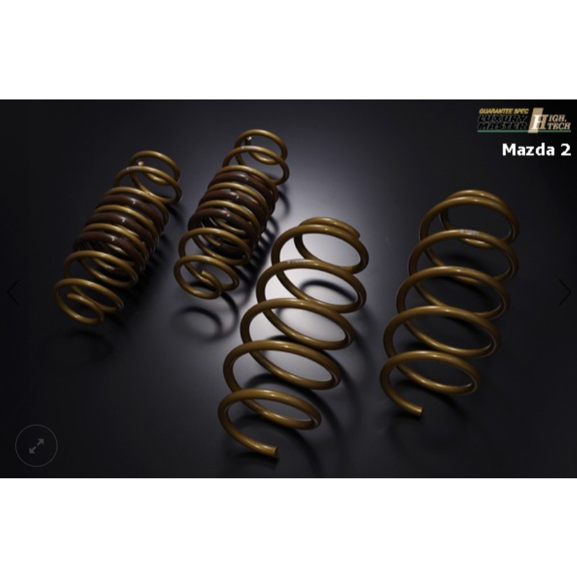 สปริงโหลด Tein H.tech ขดทอง ตรงรุ่น mazda 2 โฉม skyactiv disel รหัส SKMC2-G1B00TEIN SPRING MAZDA DEM