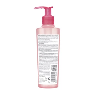 Bioderma ไบโอเดอร์มา เซ็นซิบิโอ เจล มูซอง 200 มล.