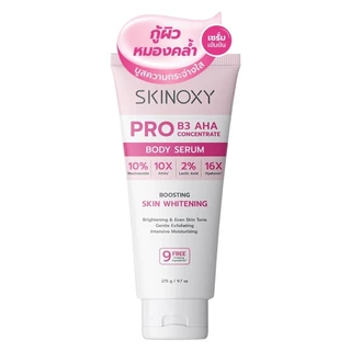 Skinoxy สกินอ๊อกซี่ บอดี้ เซรั่ม โปร บี3 เอเอชเอ คอนเซนเทรท 275 กรัม