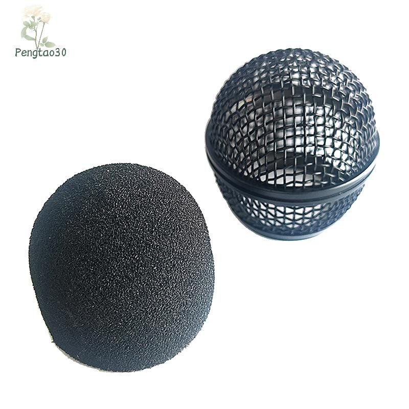 [Eao] 1 PC สําหรับ Shure SM58 ไมโครโฟนไร้สายเปลี่ยนตะแกรงไมโครโฟนโลหะ Replacing Professional Party Mic Head Part [TH]