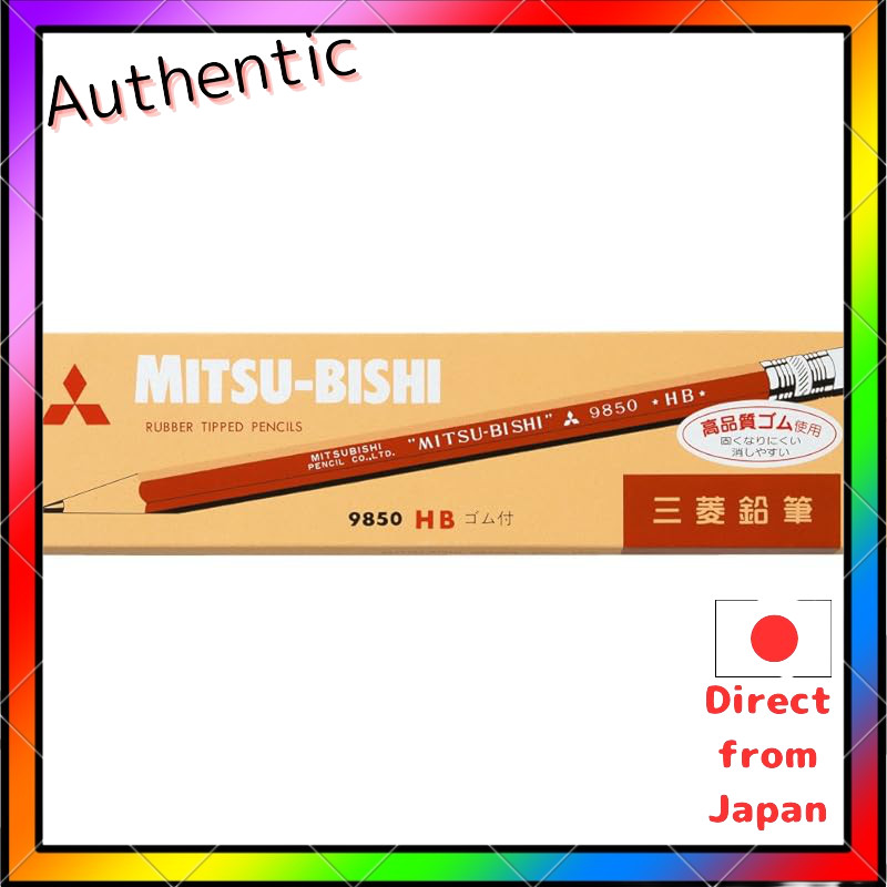 Mitsubishi Pencil Eraser-Equipped Pencil 9850 Hb 1 โหล K9850Hb
