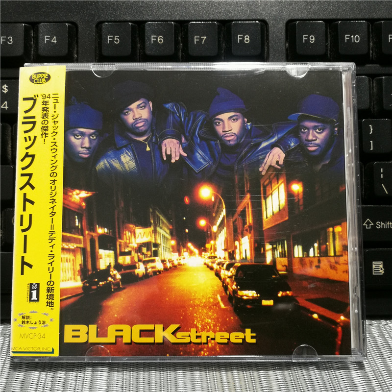 G4153:blackstreet ผลิตภัณฑ์ที่ซ่อนเร้น