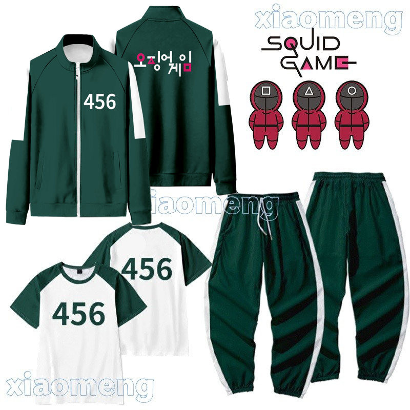 【100-160】 number jacket 456  jacket 230 067 169  jacket for adults  001 222  333